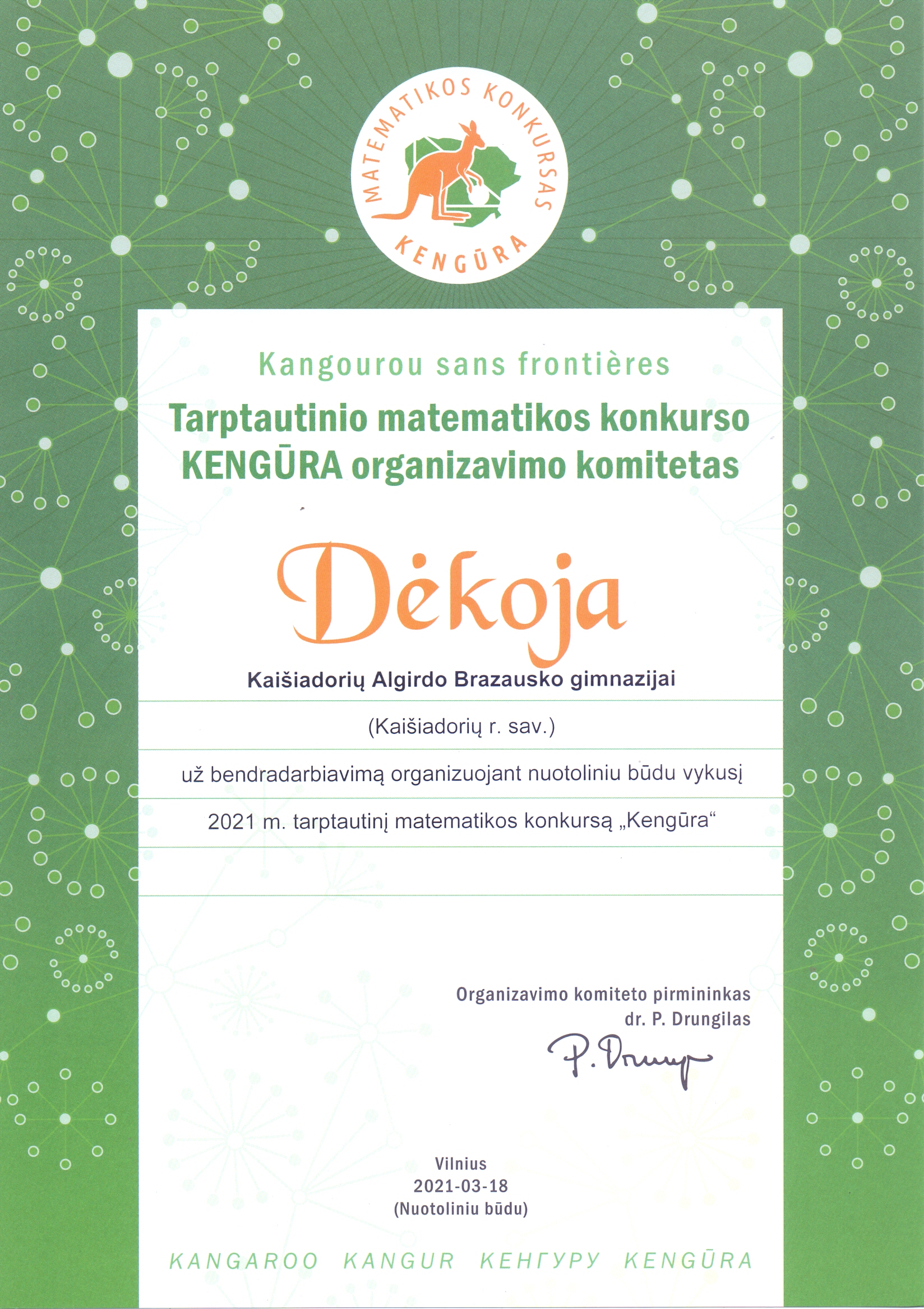 scan0001