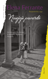 naujoji pavarde