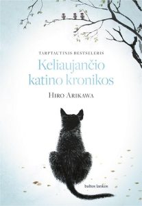 keliaujancio-katino-kronikos