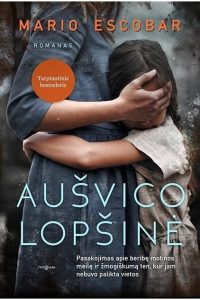 1609251357 ausvico-lopsine-1