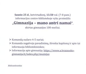 protmusis